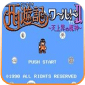 中方将引进架波音飞机