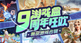 jmcominc2026版