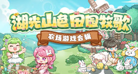 安慕希百万撤离