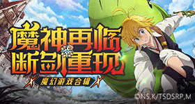 绿椅子 百度影音桌面端客户版