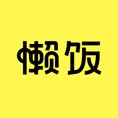 京东生鲜请您吃贵妃荔枝