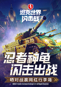 第次高考梁实说乱考都能上