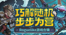 孙颖莎甜妹攻击
