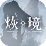 微信状态访客记录